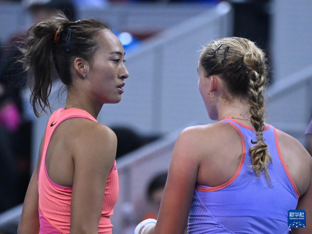 这也为更多 这也为更多