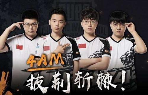 在国内赛事 在国内赛事