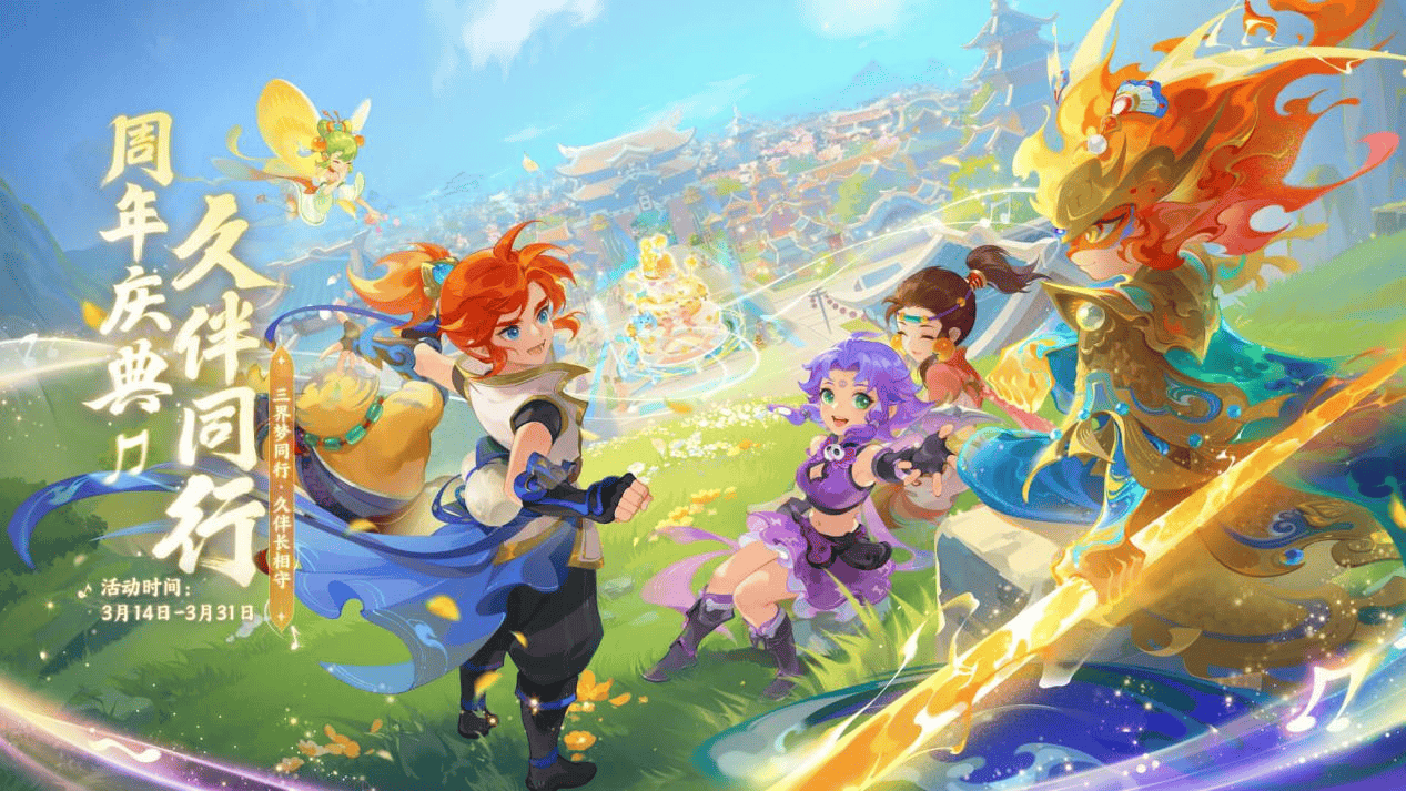 体育中甲揭幕战球迷热情高涨 门票四小时发空太火爆