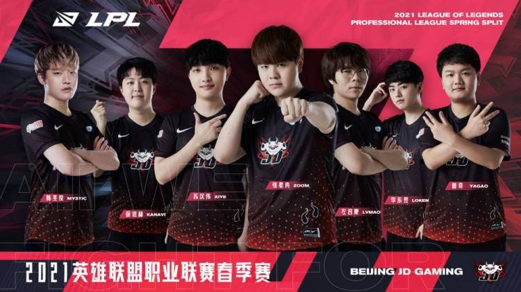 爱尔兰公开赛海格逆转麦克罗伊夺冠，吴阿顺列68位