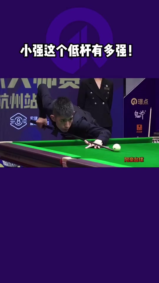 更专业的版 更专业的版