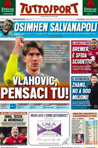 都会被套利 都会被套利